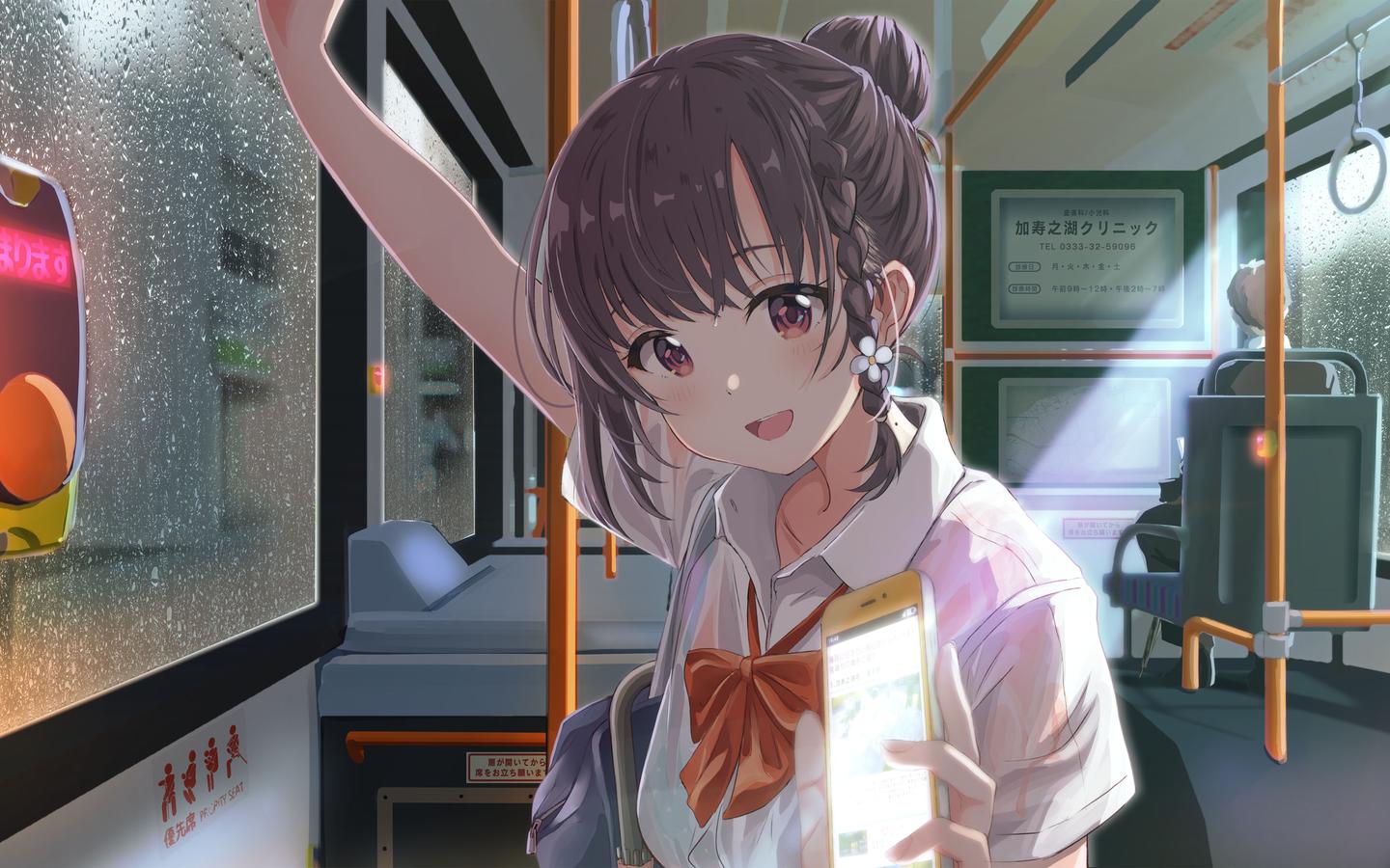动漫仙逆 第07集 藤家雨夜 分集剧照